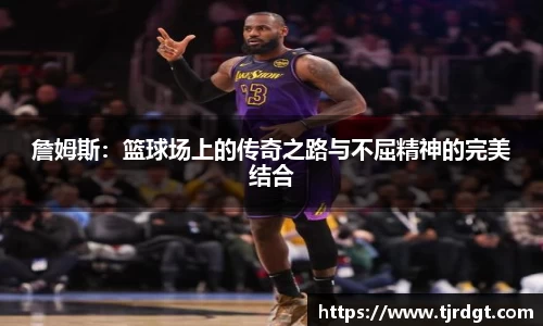 304am永利集团官方app