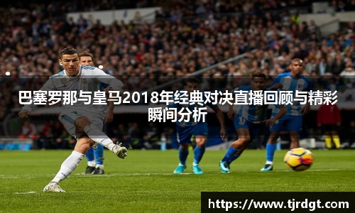 304am永利集团官网