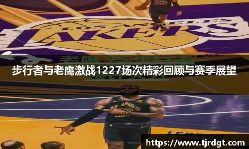 304am永利集团官网