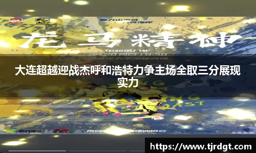 304am永利集团官方网站