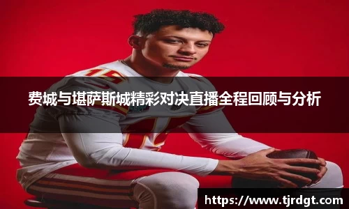 304am永利集团官方app