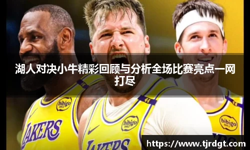 304am永利集团官网