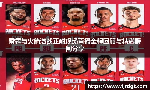 304am永利集团官网