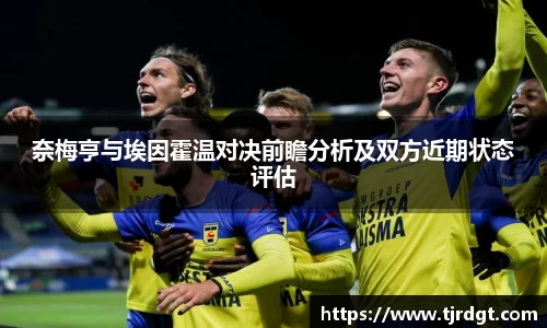 304am永利集团官方网站