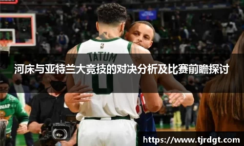 304am永利集团官方网站