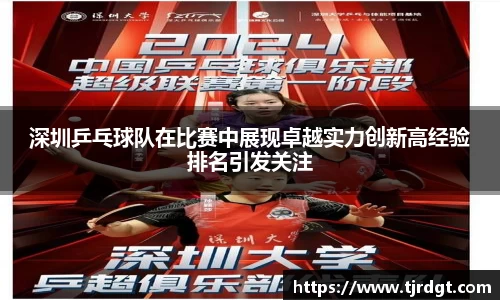 304am永利集团官方app