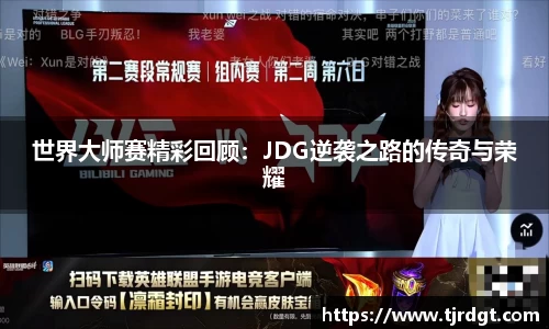 304am永利集团官方网站