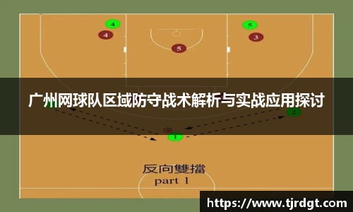 304am永利集团官方网站