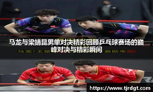 304am永利集团官方app