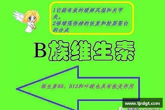 了解304am永利集团